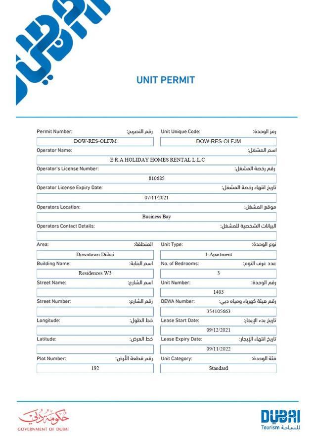 Elite Royal Apartment - Full Burj Khalifa & Fountain View - Emperor Ντουμπάι Εξωτερικό φωτογραφία